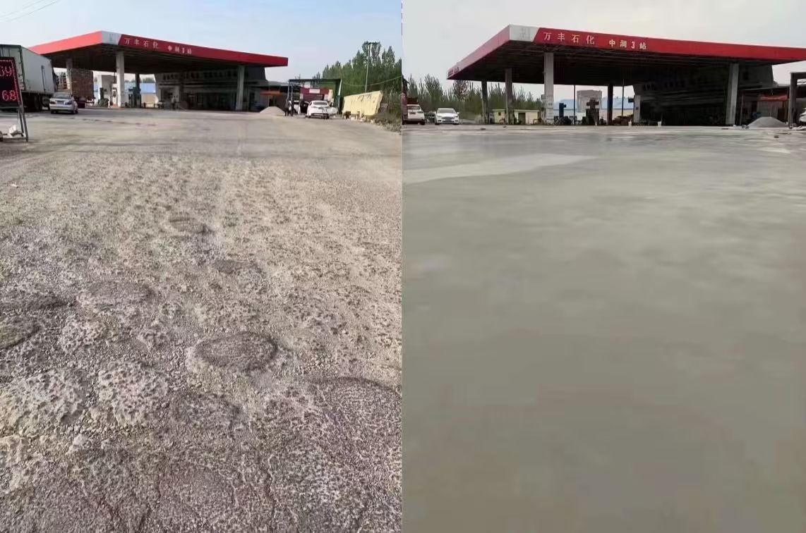 天津水泥道路抢修料 混凝土地面修补砂浆