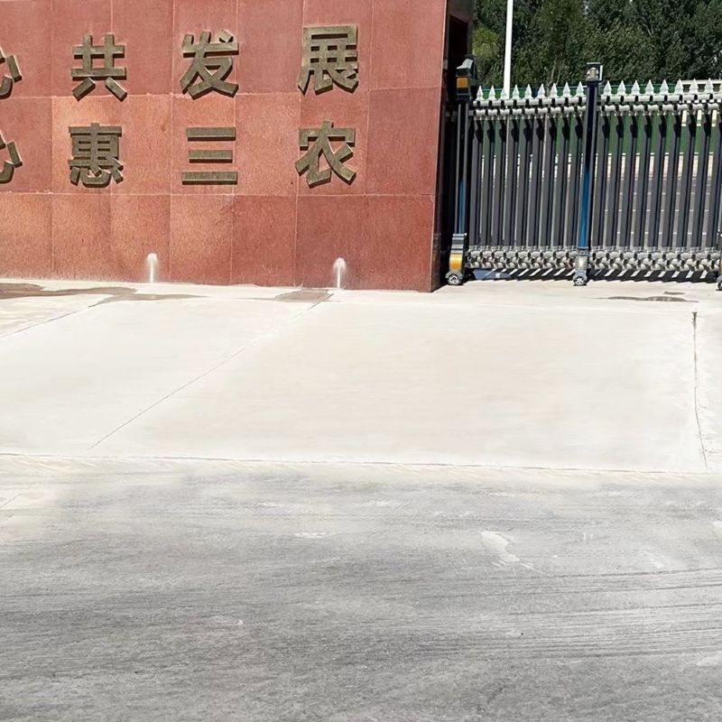 天津路面快速通车修补料