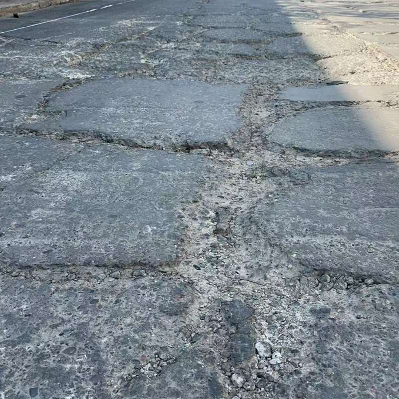 天津路面起砂露石子修补料
